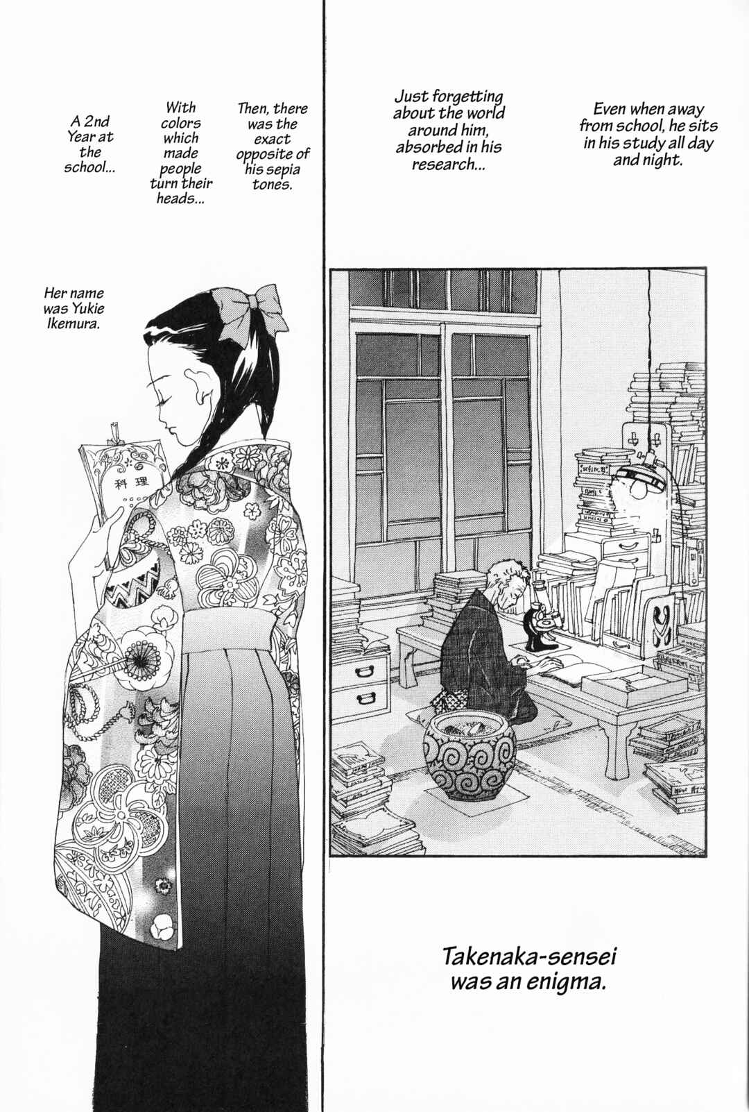 Page 3 Chapter 8 Hana Monogatari