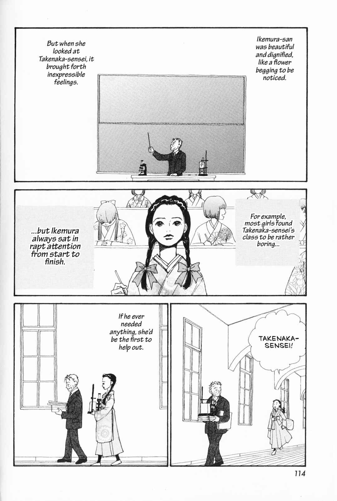 Page 4 Chapter 8 Hana Monogatari