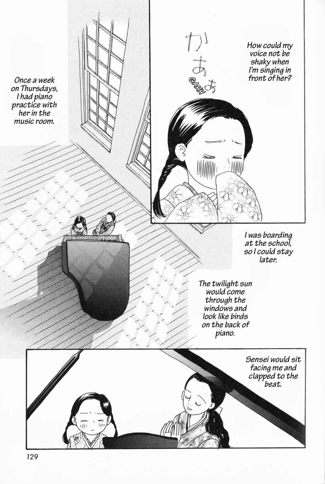 Page 5 Chapter 9 Hana Monogatari