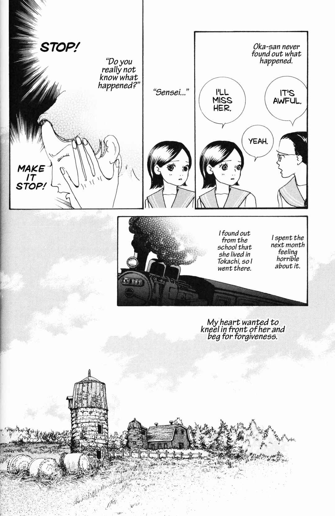 Page 12 Chapter 5 Hana Monogatari