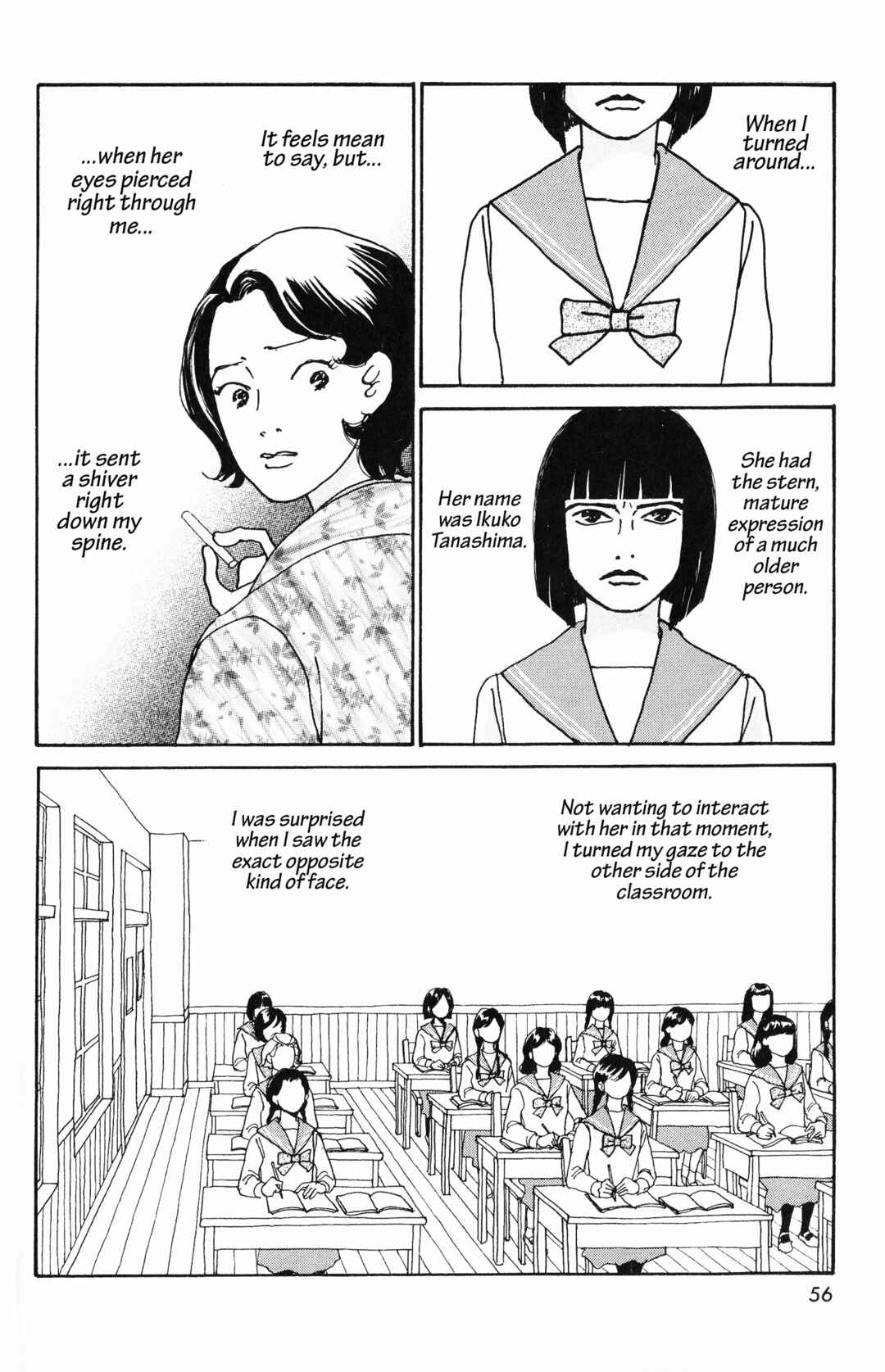 Page 2 Chapter 5 Hana Monogatari