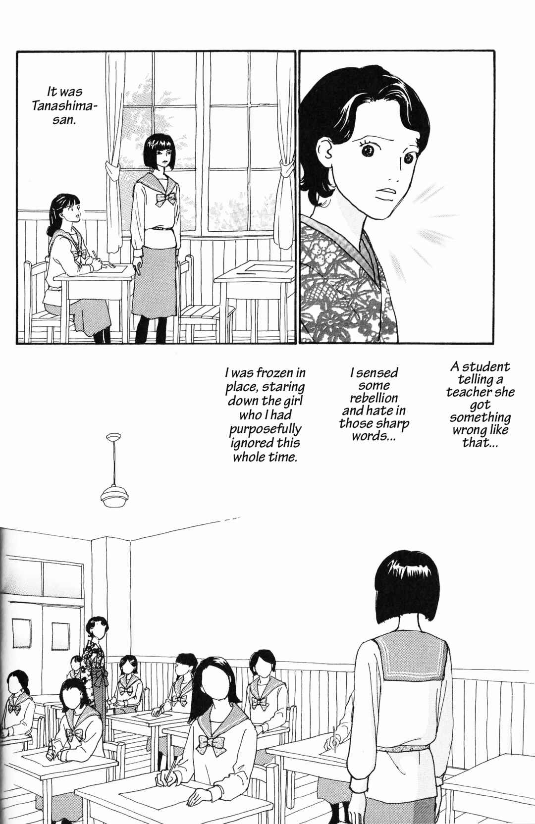 Page 6 Chapter 5 Hana Monogatari