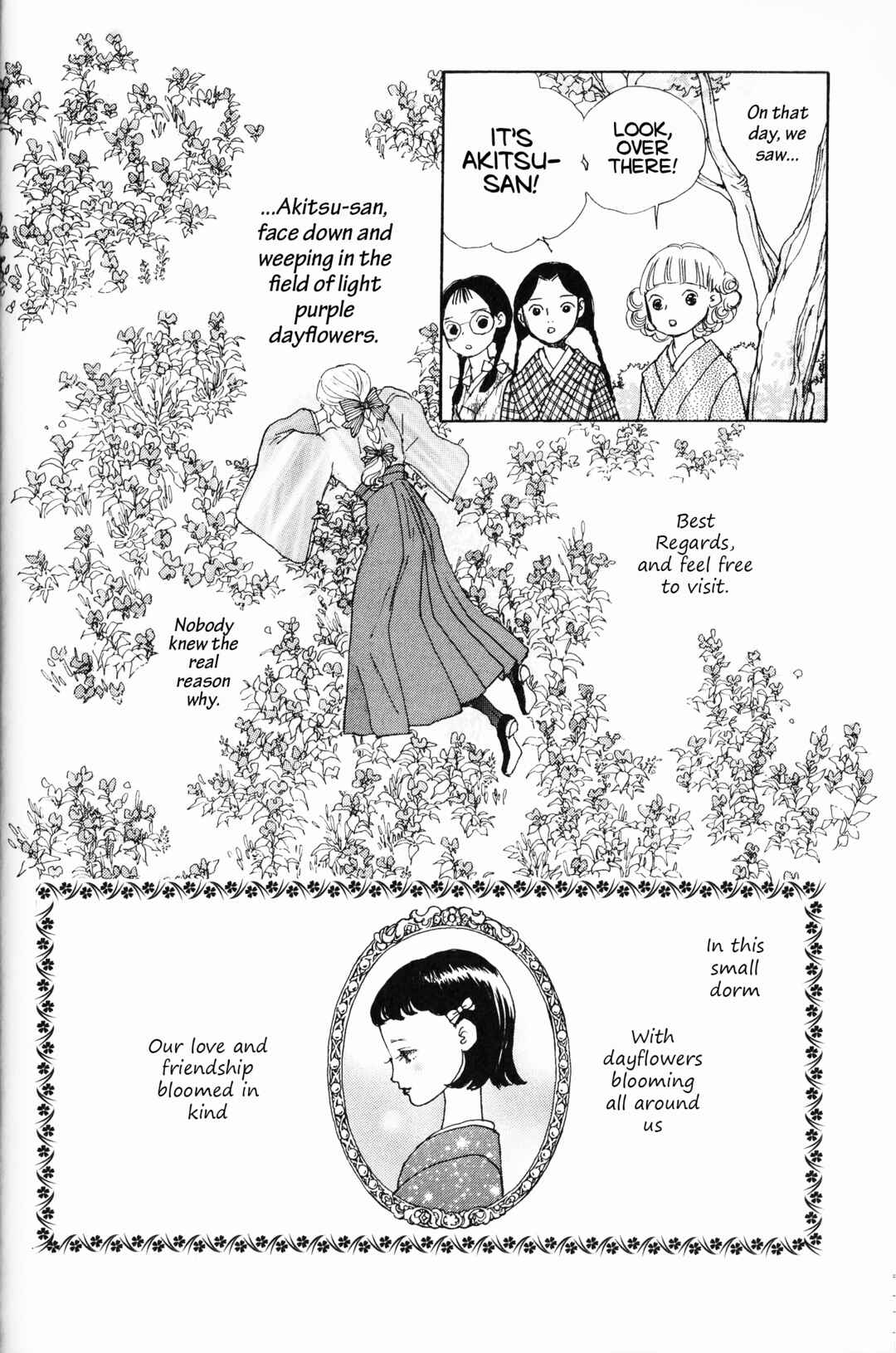 Page 12 Chapter 4 Hana Monogatari