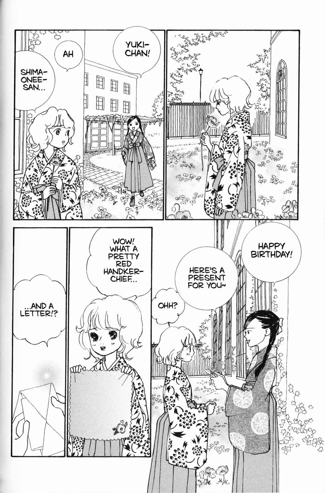 Page 12 Chapter 6 Hana Monogatari