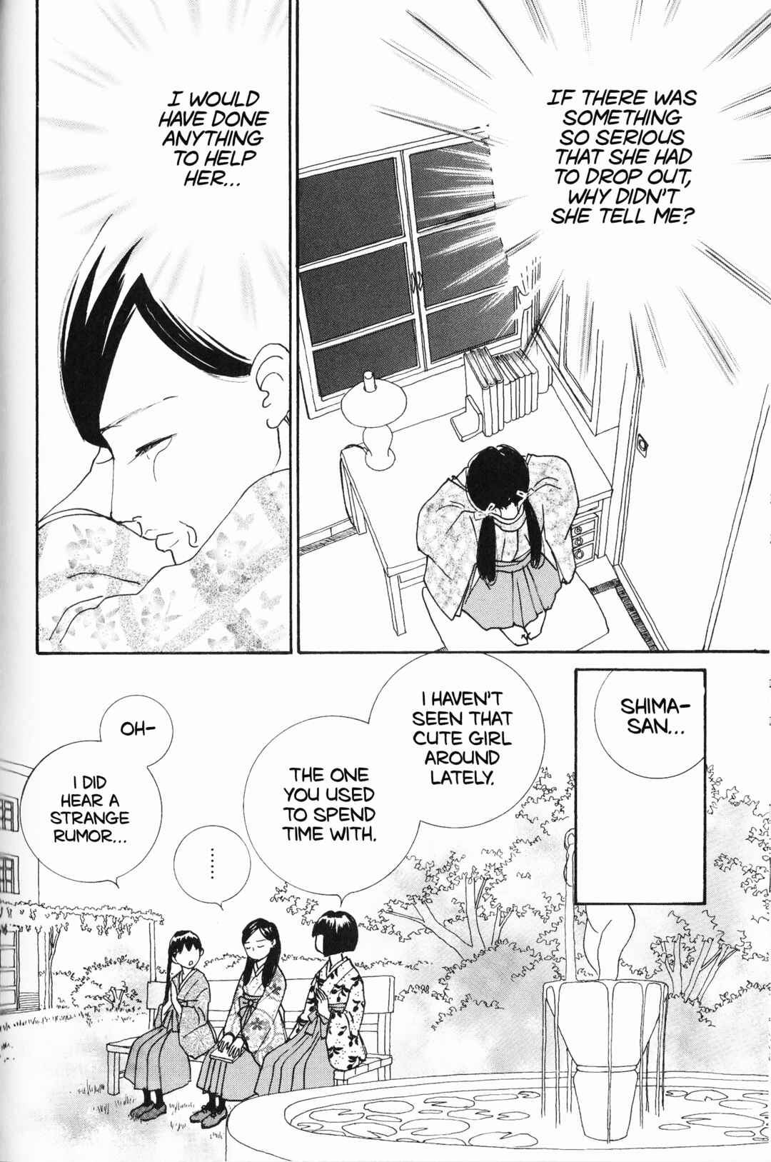 Page 16 Chapter 6 Hana Monogatari