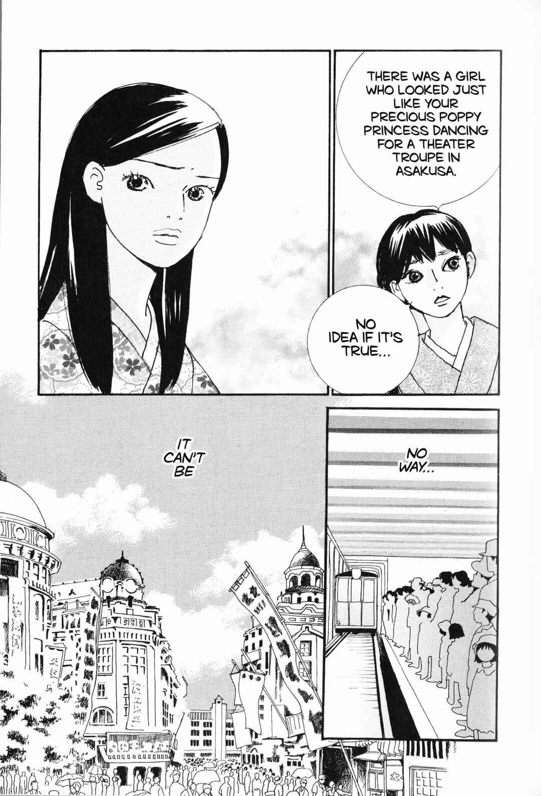 Page 17 Chapter 6 Hana Monogatari