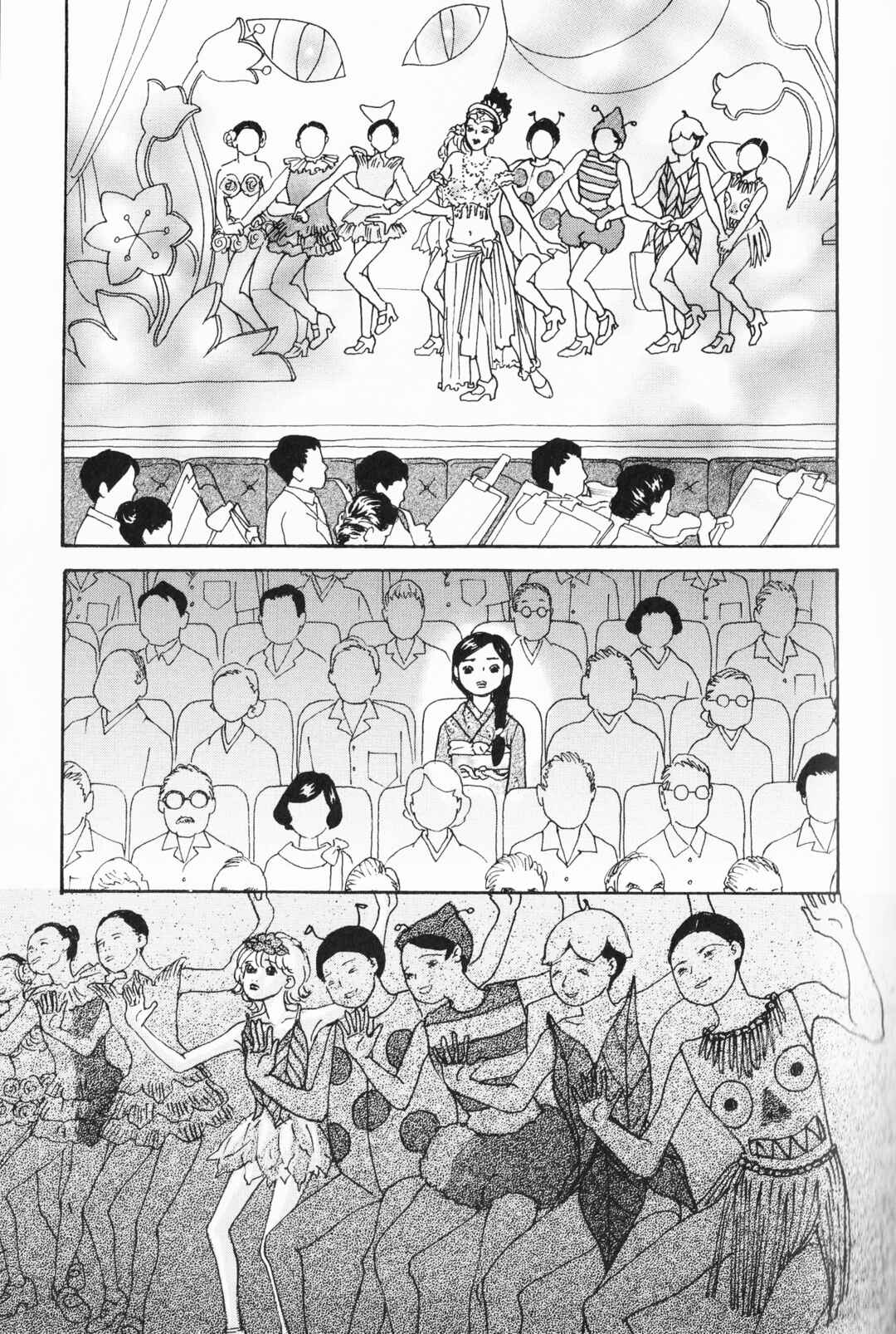 Page 19 Chapter 6 Hana Monogatari