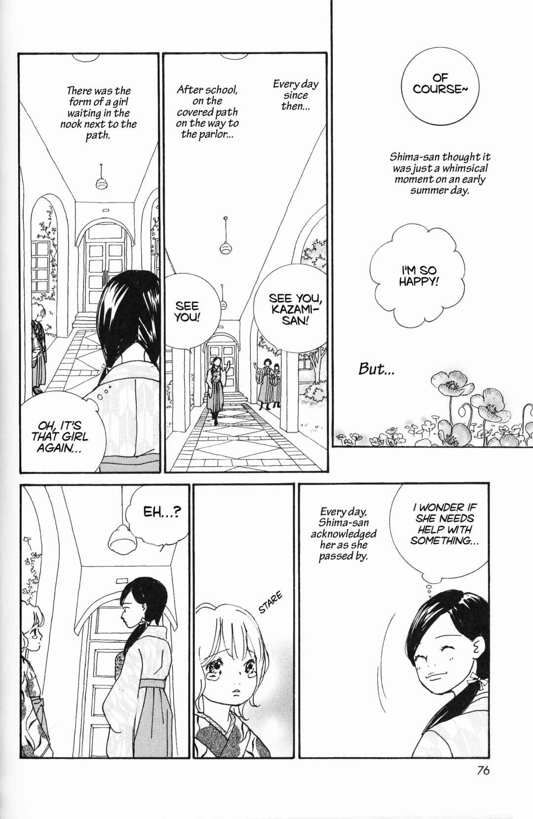 Page 8 Chapter 6 Hana Monogatari