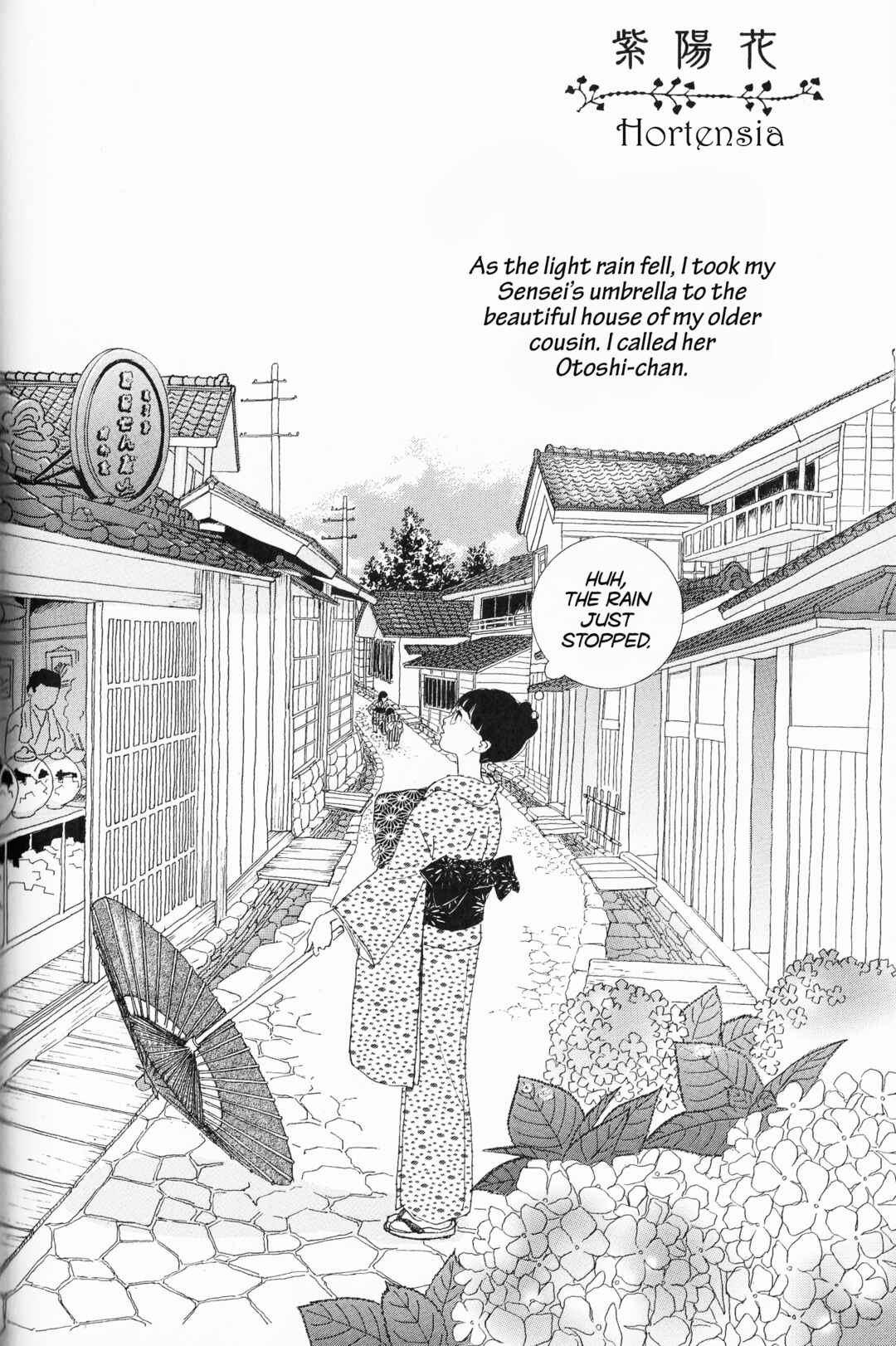 Page 1 Chapter 10 Hana Monogatari