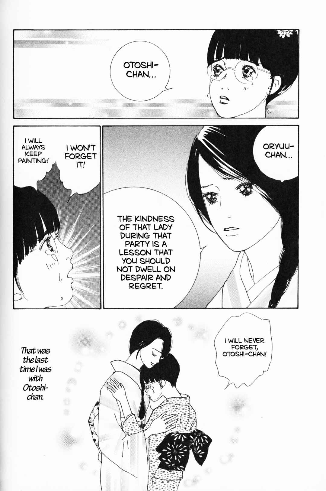 Page 15 Chapter 10 Hana Monogatari