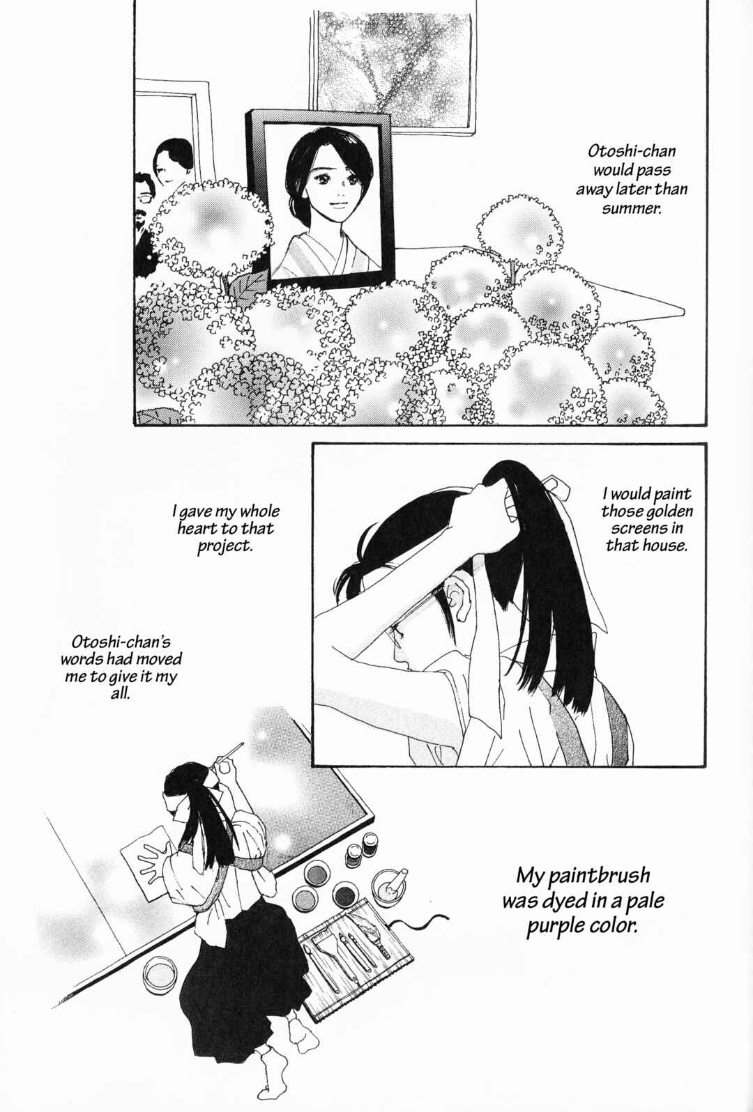 Page 16 Chapter 10 Hana Monogatari