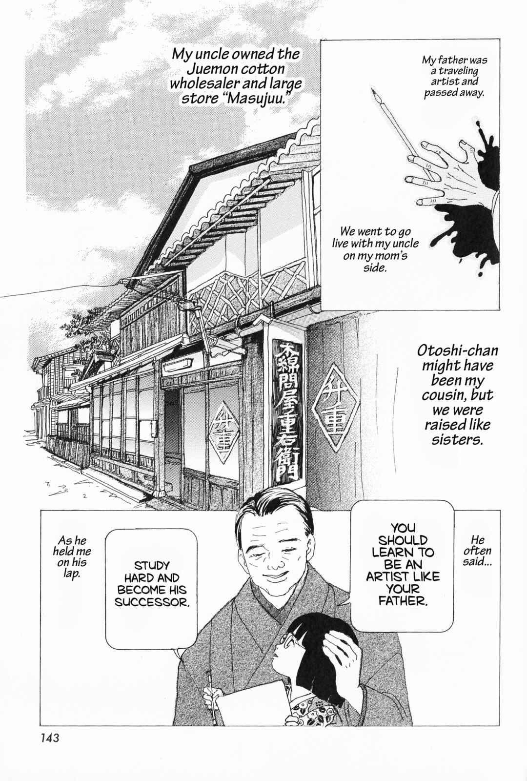 Page 2 Chapter 10 Hana Monogatari