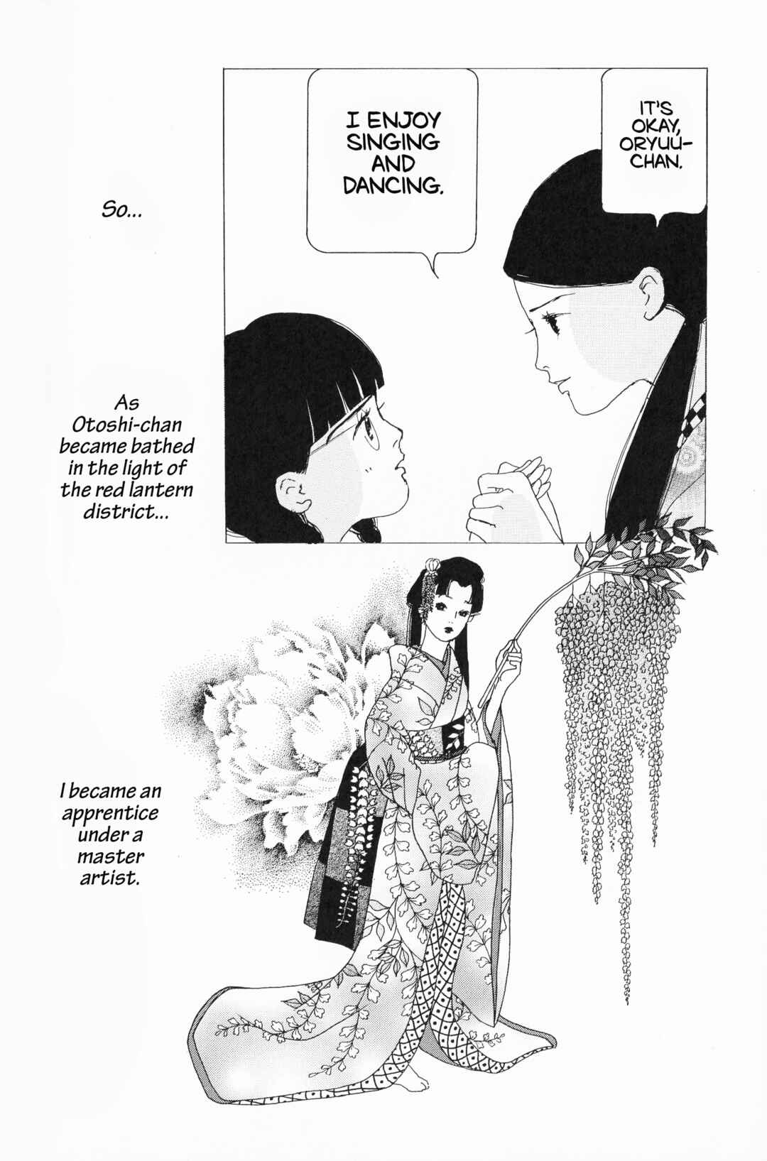 Page 5 Chapter 10 Hana Monogatari