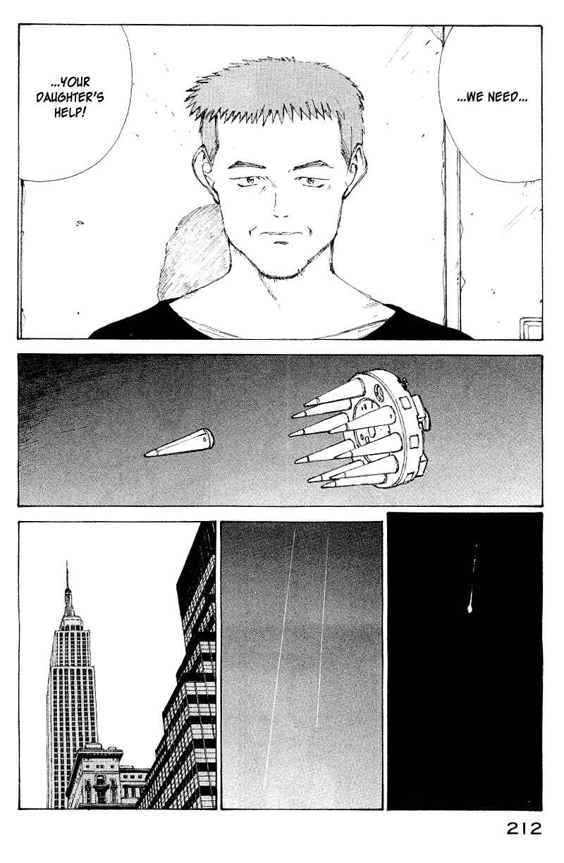 Page 11 Chapter 60 Narutaru