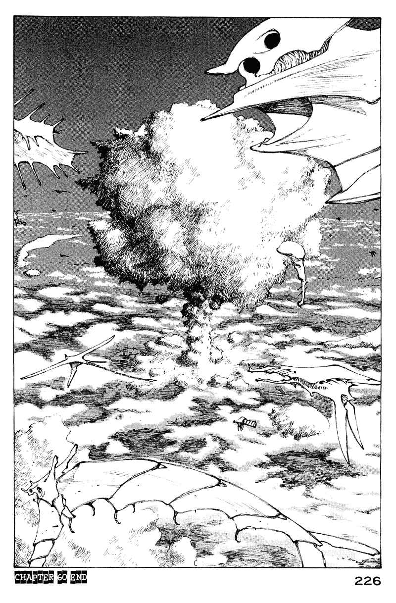 Page 23 Chapter 60 Narutaru