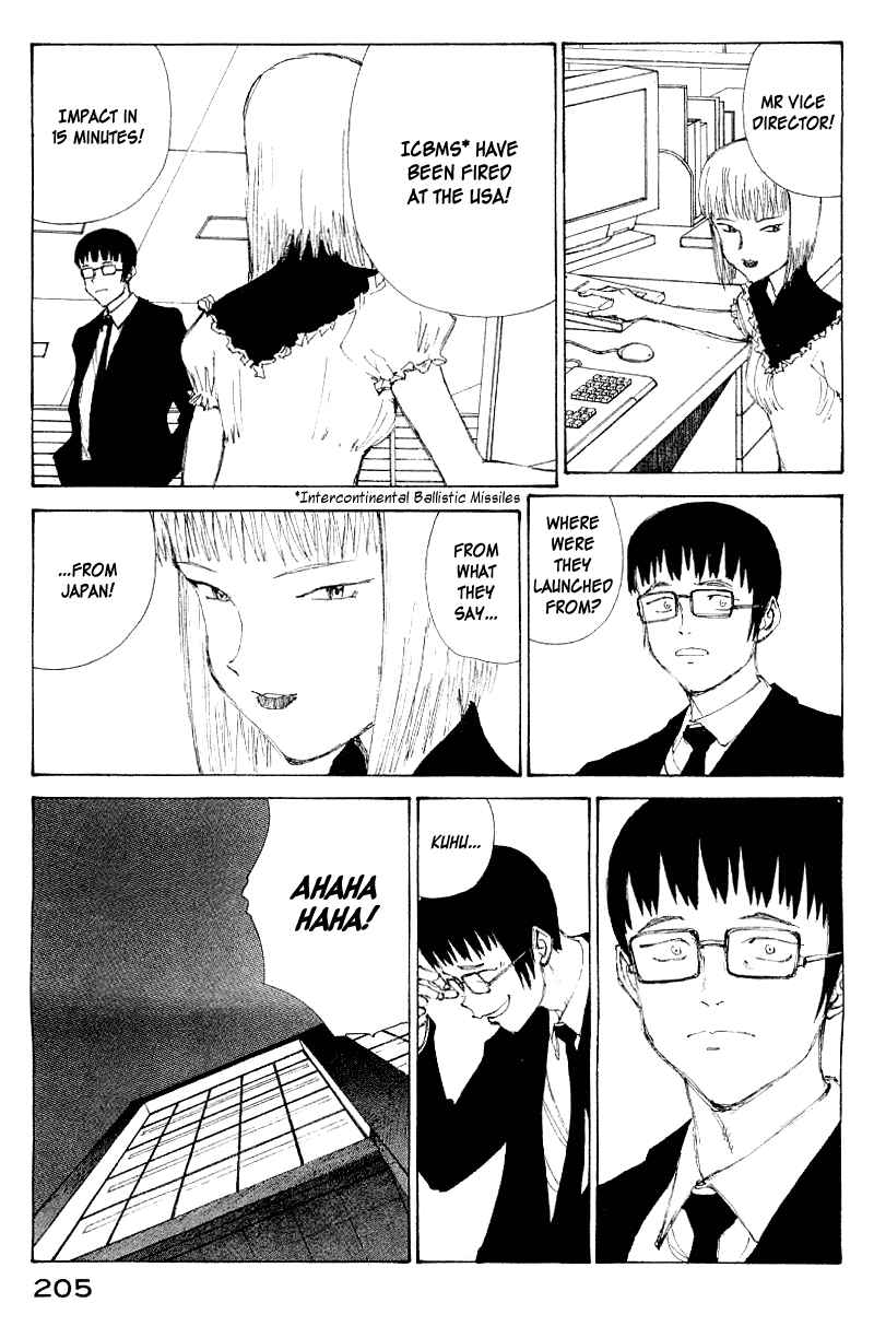 Page 4 Chapter 60 Narutaru
