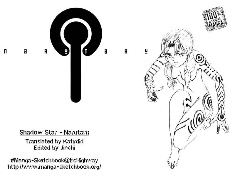 Page 1 Chapter 55 Narutaru