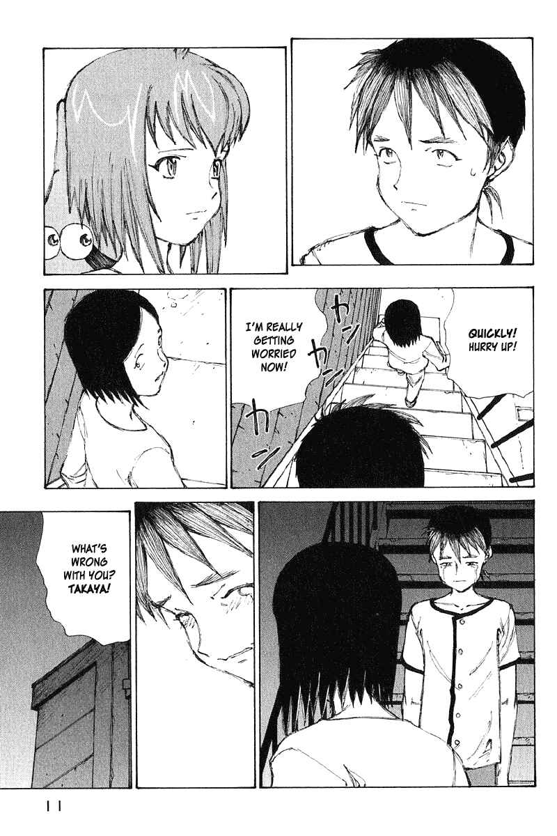 Page 11 Chapter 62 Narutaru