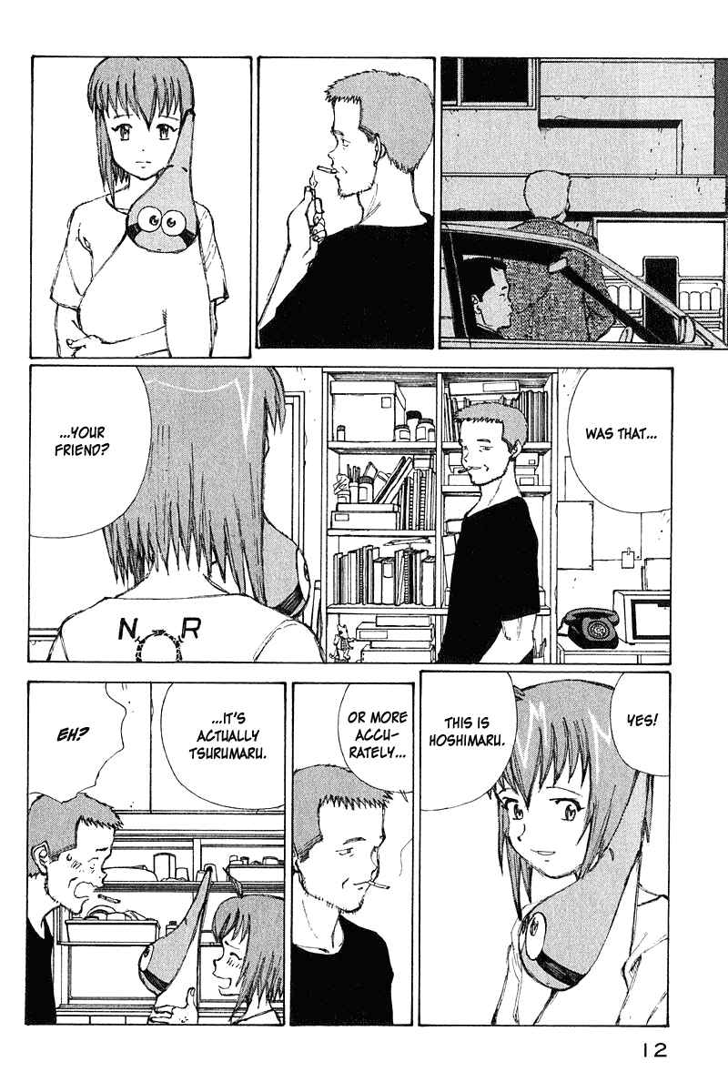 Page 12 Chapter 62 Narutaru