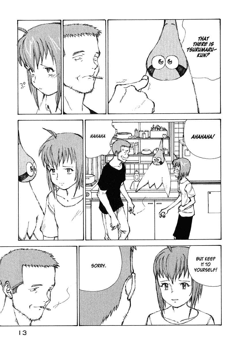 Page 13 Chapter 62 Narutaru