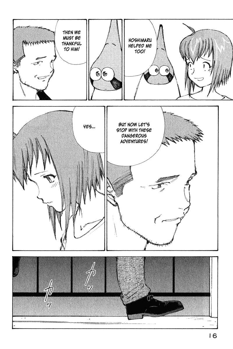 Page 16 Chapter 62 Narutaru