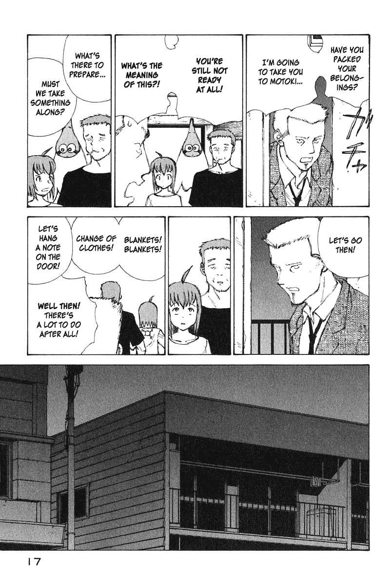 Page 17 Chapter 62 Narutaru