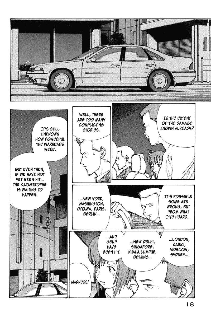 Page 18 Chapter 62 Narutaru