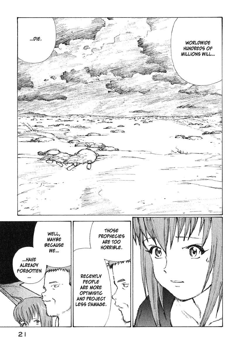 Page 21 Chapter 62 Narutaru