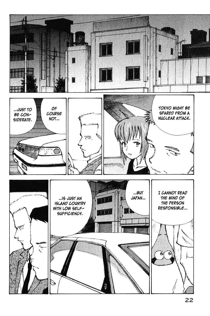 Page 22 Chapter 62 Narutaru