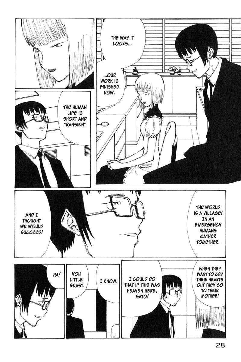 Page 28 Chapter 62 Narutaru