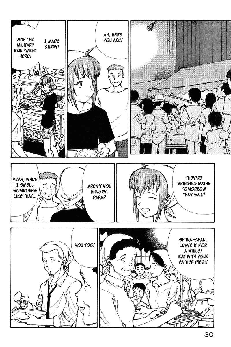 Page 30 Chapter 62 Narutaru