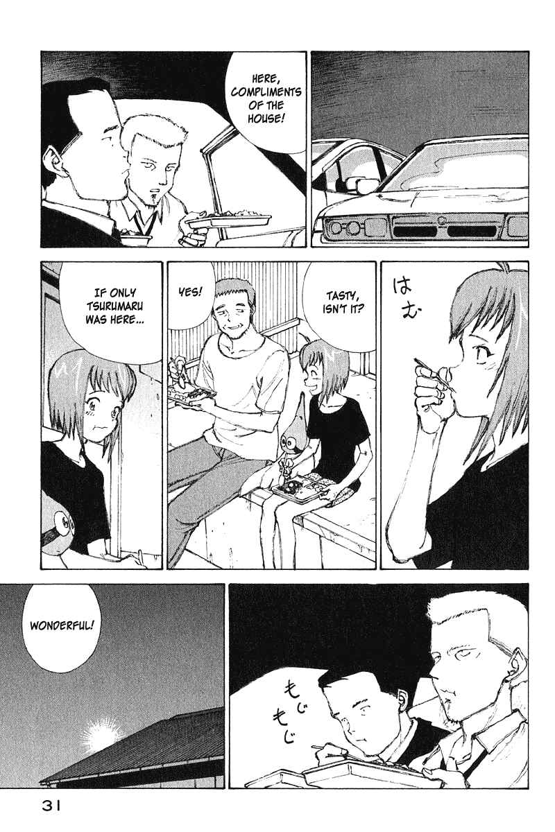 Page 31 Chapter 62 Narutaru