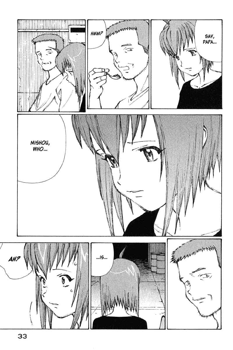 Page 33 Chapter 62 Narutaru