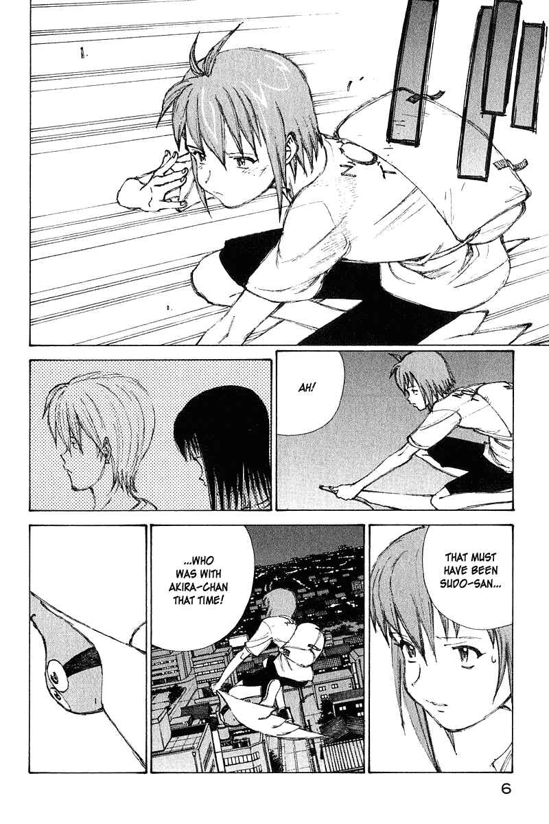 Page 6 Chapter 62 Narutaru