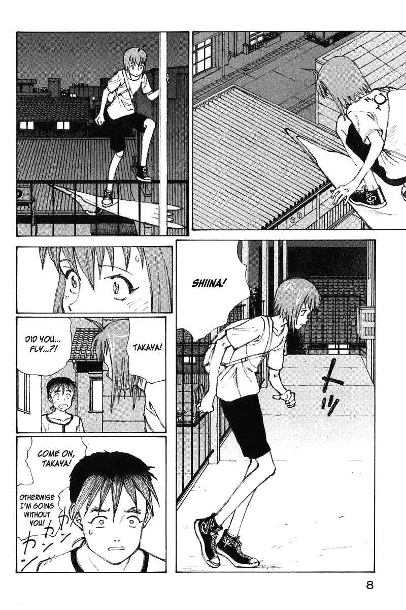 Page 8 Chapter 62 Narutaru