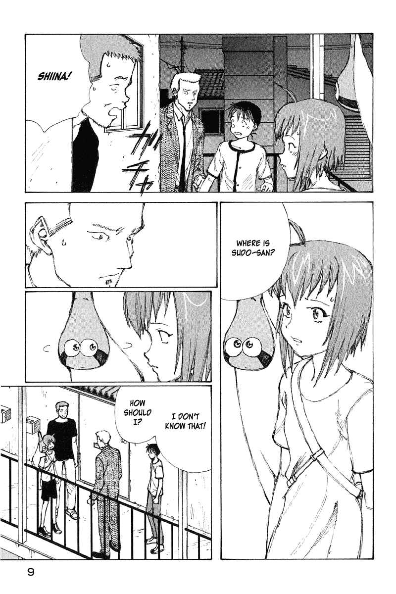 Page 9 Chapter 62 Narutaru