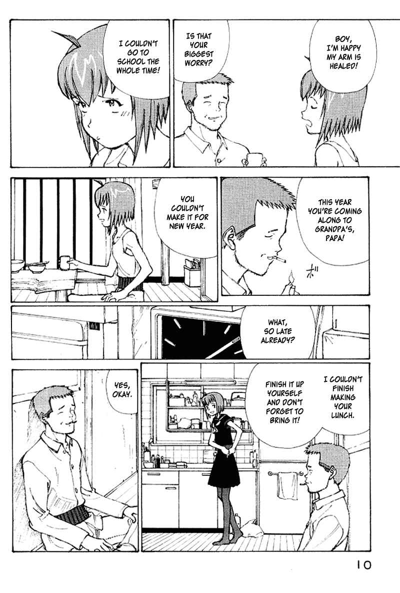 Page 11 Chapter 49 Narutaru
