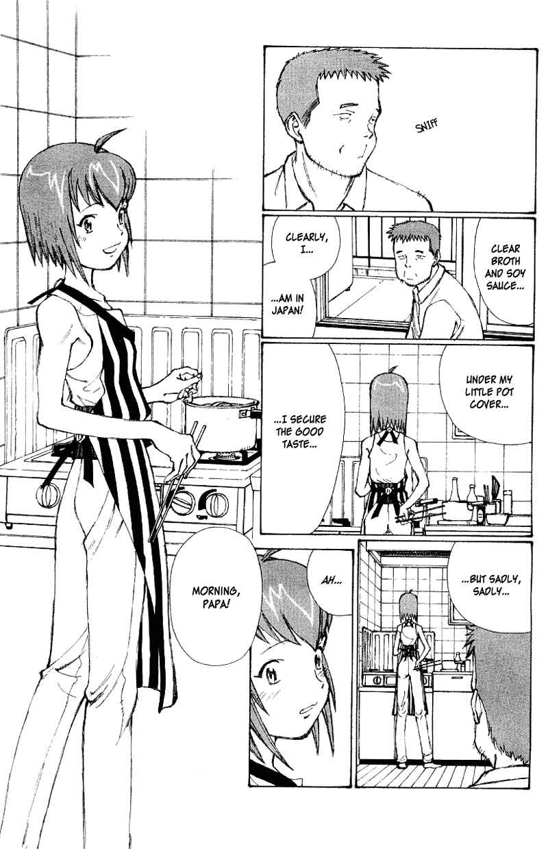 Page 6 Chapter 49 Narutaru