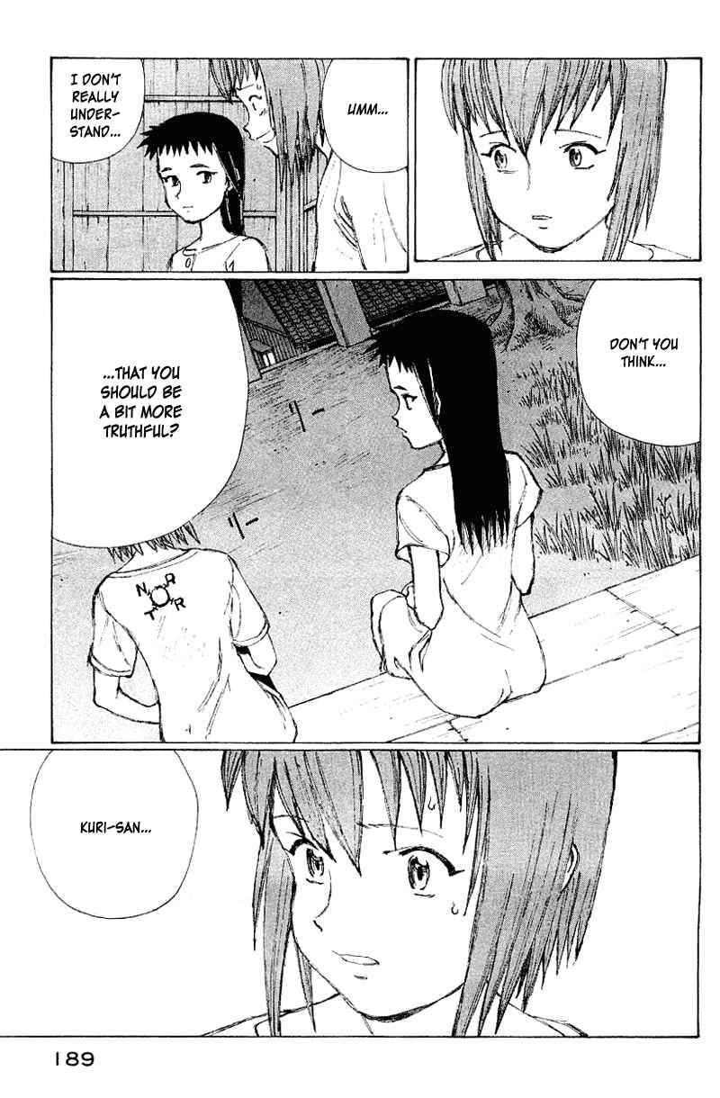 Page 12 Chapter 59 Narutaru
