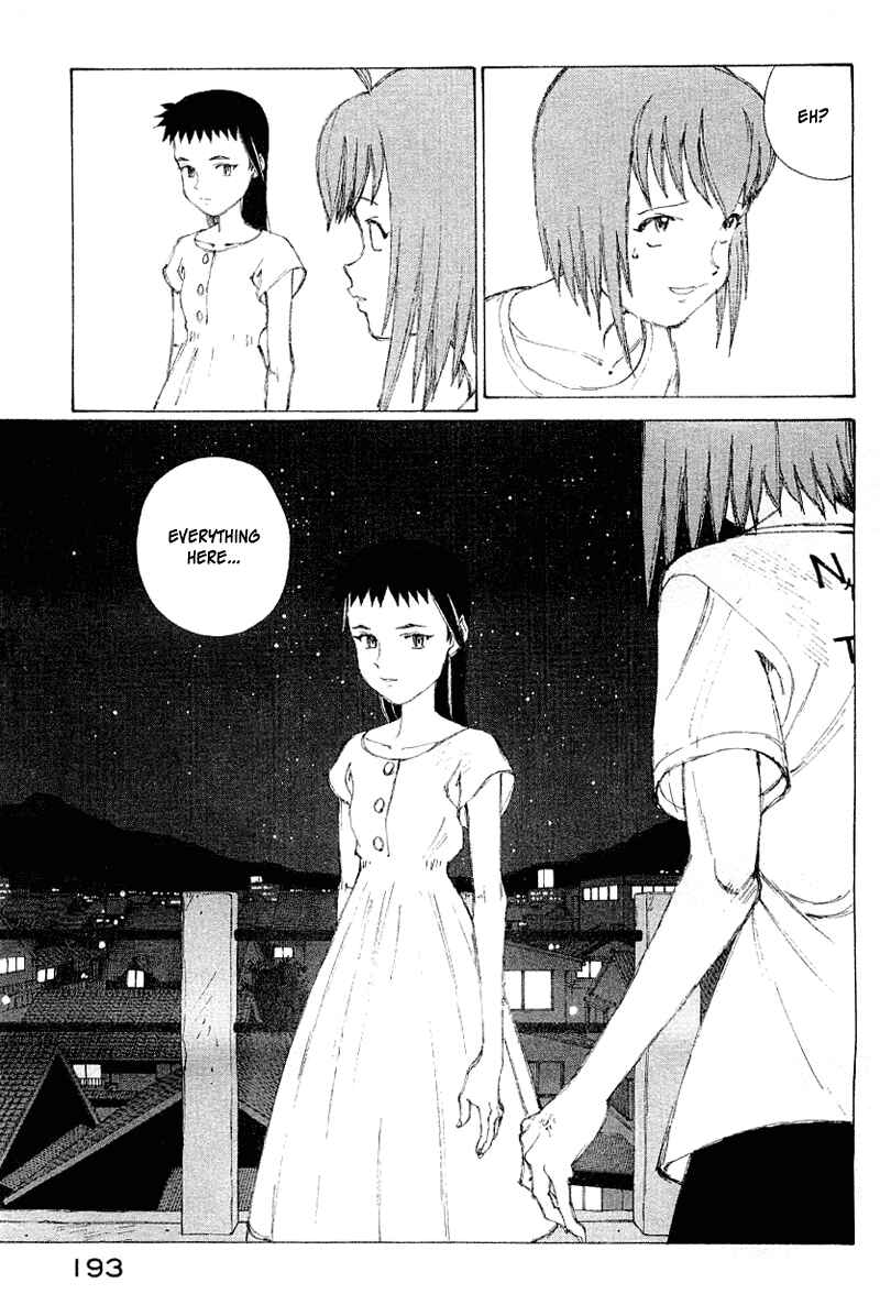 Page 16 Chapter 59 Narutaru