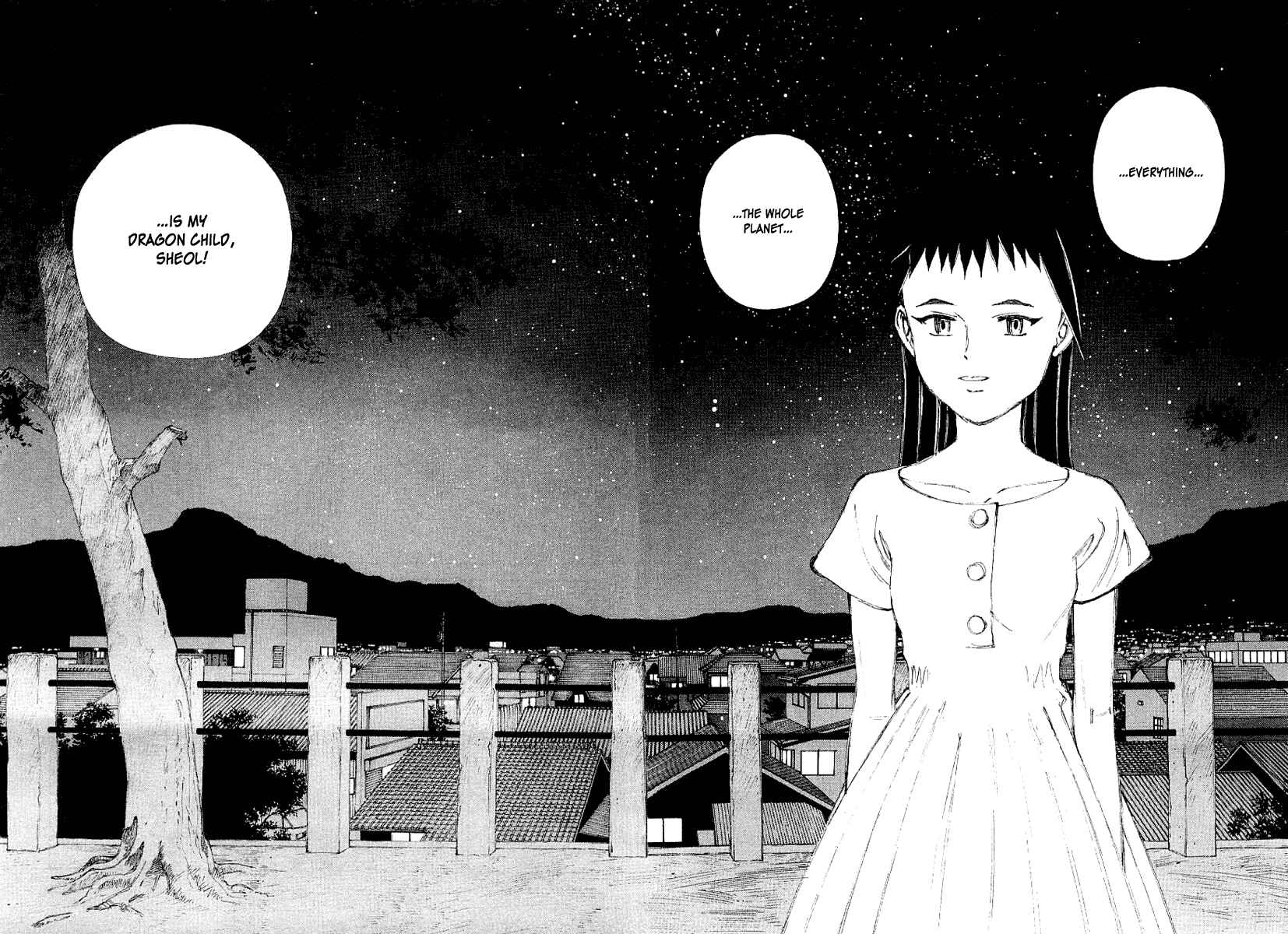 Page 17 Chapter 59 Narutaru