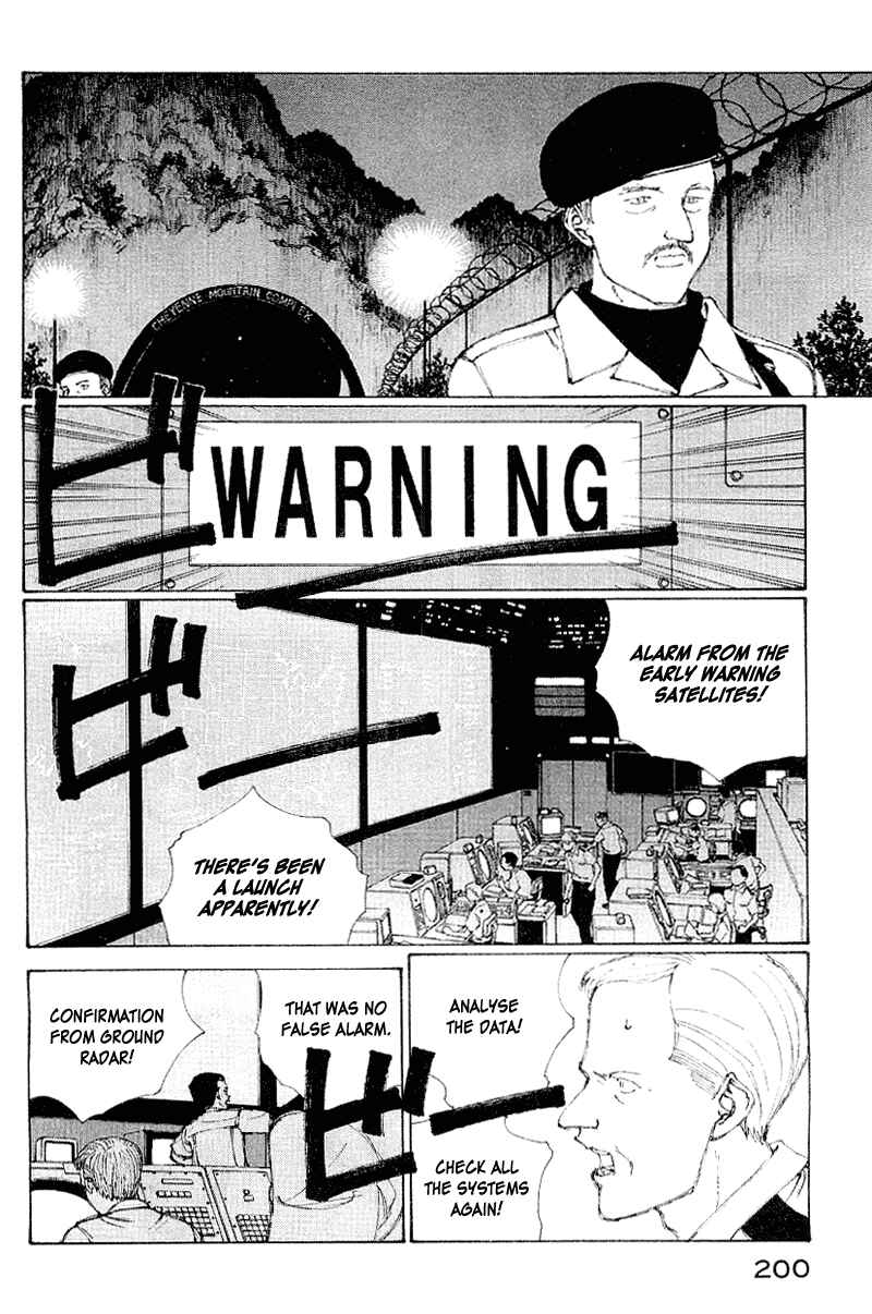 Page 22 Chapter 59 Narutaru