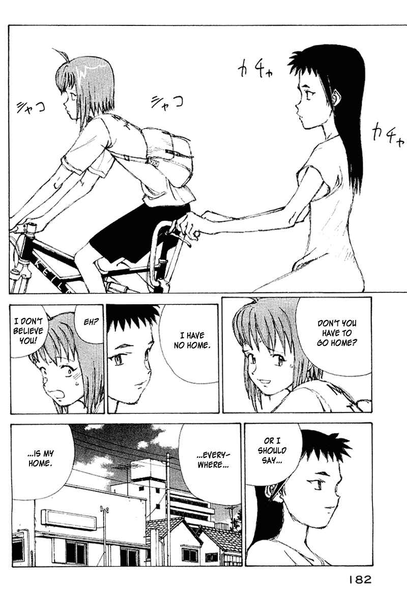 Page 5 Chapter 59 Narutaru
