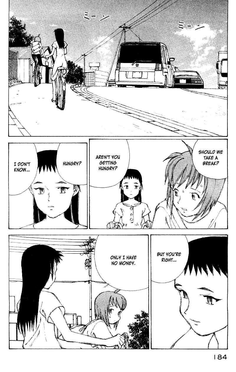 Page 7 Chapter 59 Narutaru
