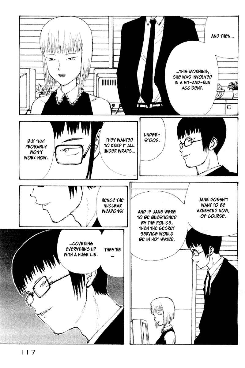 Page 100 Chapter 50 Narutaru