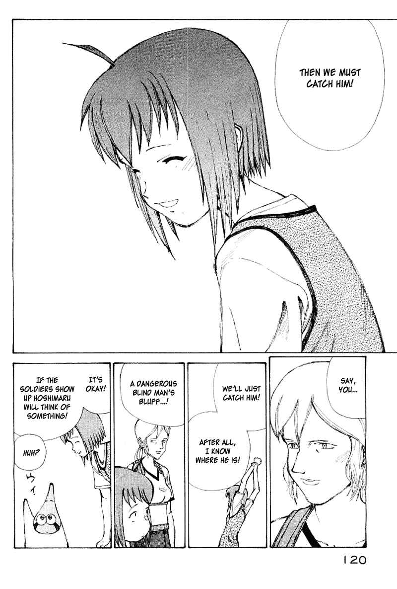 Page 103 Chapter 50 Narutaru