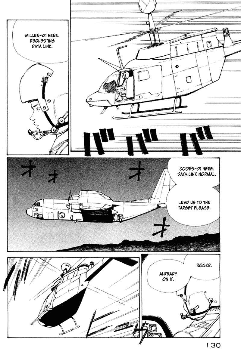 Page 113 Chapter 50 Narutaru