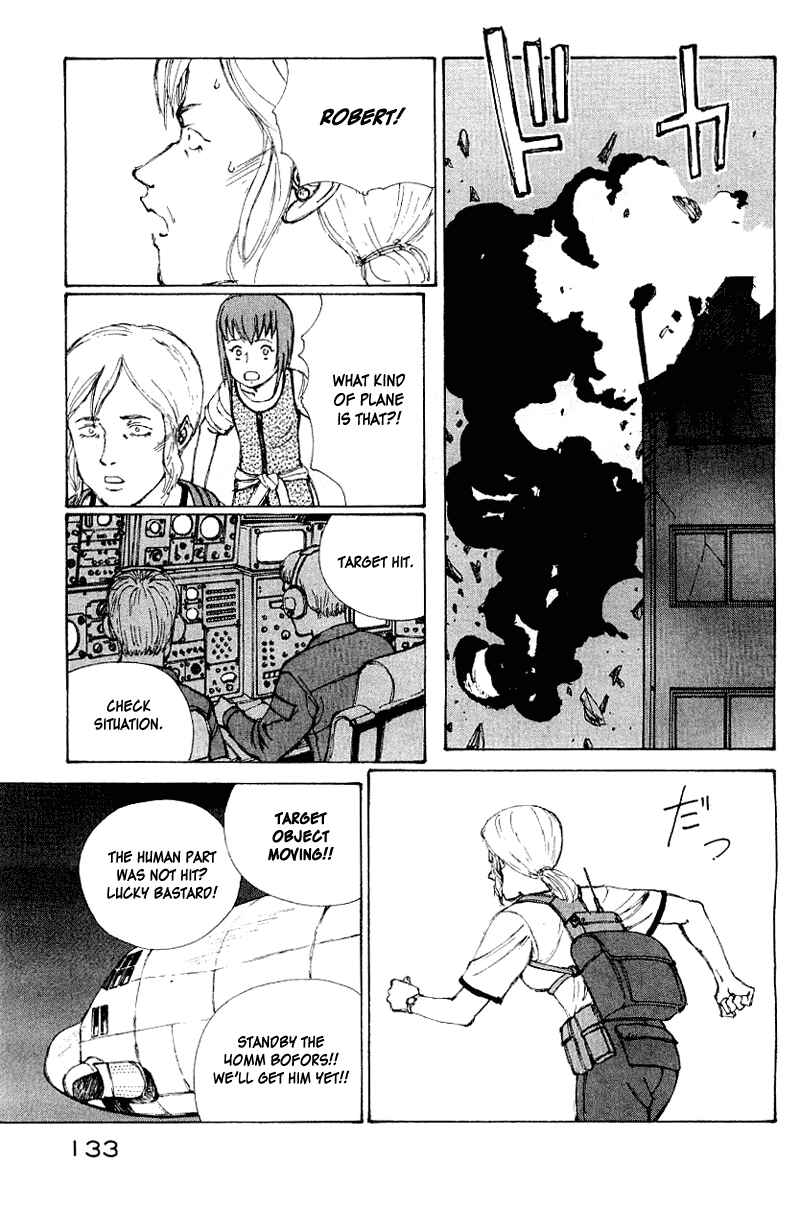 Page 116 Chapter 50 Narutaru