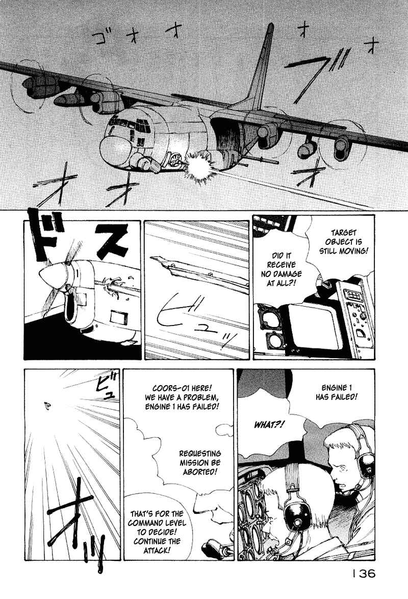 Page 119 Chapter 50 Narutaru