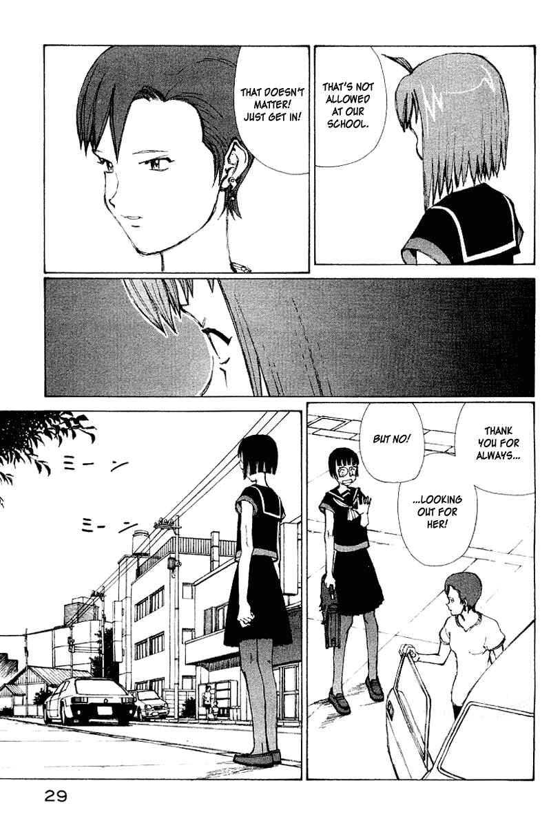 Page 12 Chapter 50 Narutaru